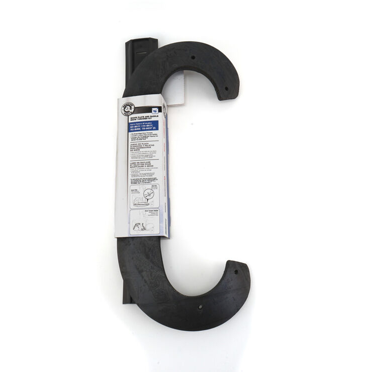 snow blower parts auger rubber 753-04472 fits MTD Troybilt Cub Cadet 735-04032 snow blower parts auger rubber 753-04472 fits MTD Troybilt Cub Cadet 735-04032